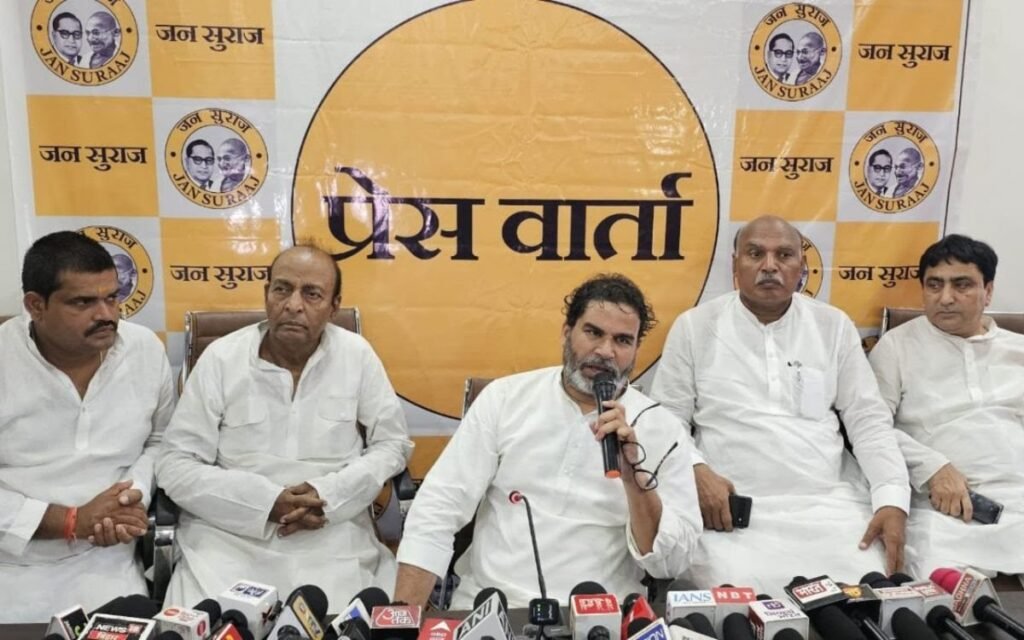 प्रशांत किशोर ने बताया जन सुराज से किसे मिलेगा टिकट, प्रत्याशियों के चयन को लेकर बड़ा अपडेट…
