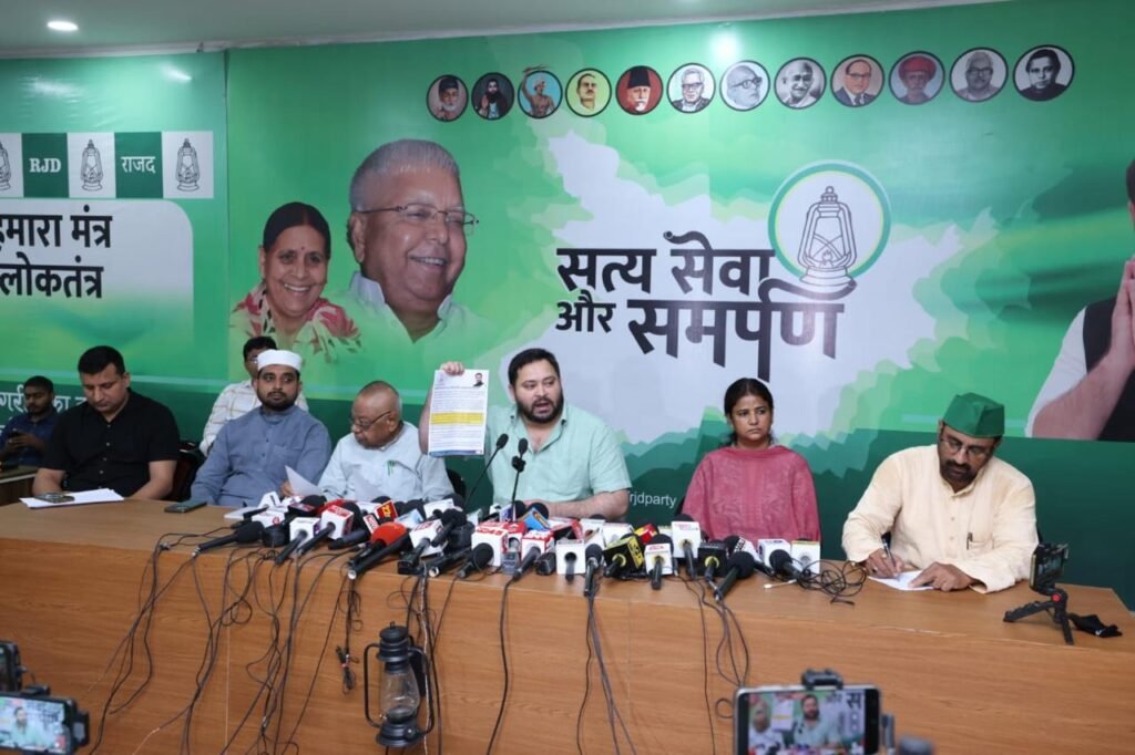 महागठबंधन सरकार आ रही है, तो टेंशन मे सरकार ने पेंशन बढ़ाया है: तेजस्वी प्रसाद यादव…