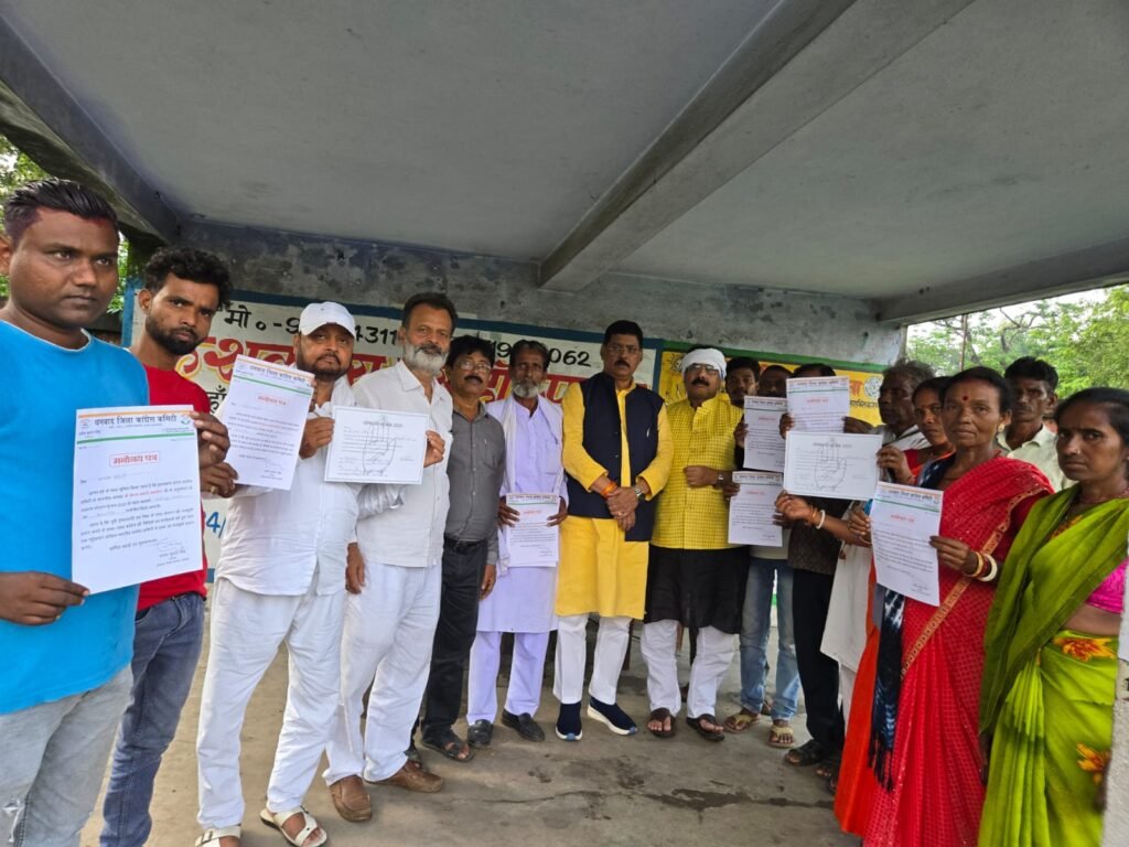 भाजपा शासित राज्यो में दलित आदिवासी और ओबीसी वर्ग सुरक्षित नही है: संतोष सिंह जिलाध्यक्ष…