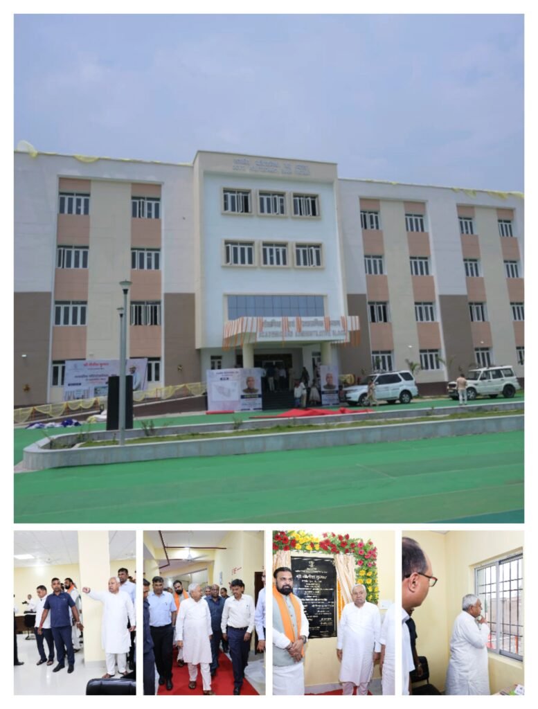 CM ने पटना जिलान्तर्गत अथमलगोला में नवनिर्मित प्रखण्ड सह अंचल कार्यालय भवन एवं राजकीय अन्य पिछड़ा वर्ग कन्या आवासीय +2 उच्च विद्यालय भवन का किया उद्घाटन…
