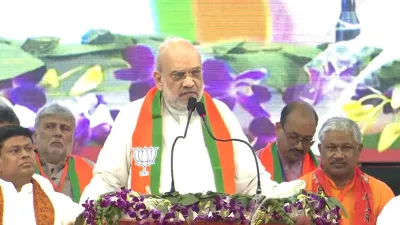 कोलकाता में गरजे गृह मंत्री अमित शाह, CM ममता बनर्जी पर निशाना साधते हुए क्या कहा? यहां जानें…