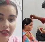 प्यार के खातिर गिरा दी मजहब की दीवार, ग्रेजुएट मंतशा परवीन ने 8वीं फेल नीरज से कर ली शादी…