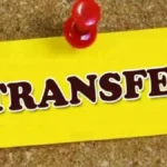 झारखंड में चली तबादला एक्सप्रेस, 1 दिन में 2 बड़े विभागों में अफसरों की ट्रांसफर-पोस्टिंग; लिस्ट जारी…