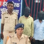 Gaya Crime News: होमगार्ड भर्ती की दौड़ में बेहोश हुई लड़की, अस्पताल ले जाते वक्त एंबुलेंस में गैंगरेप…