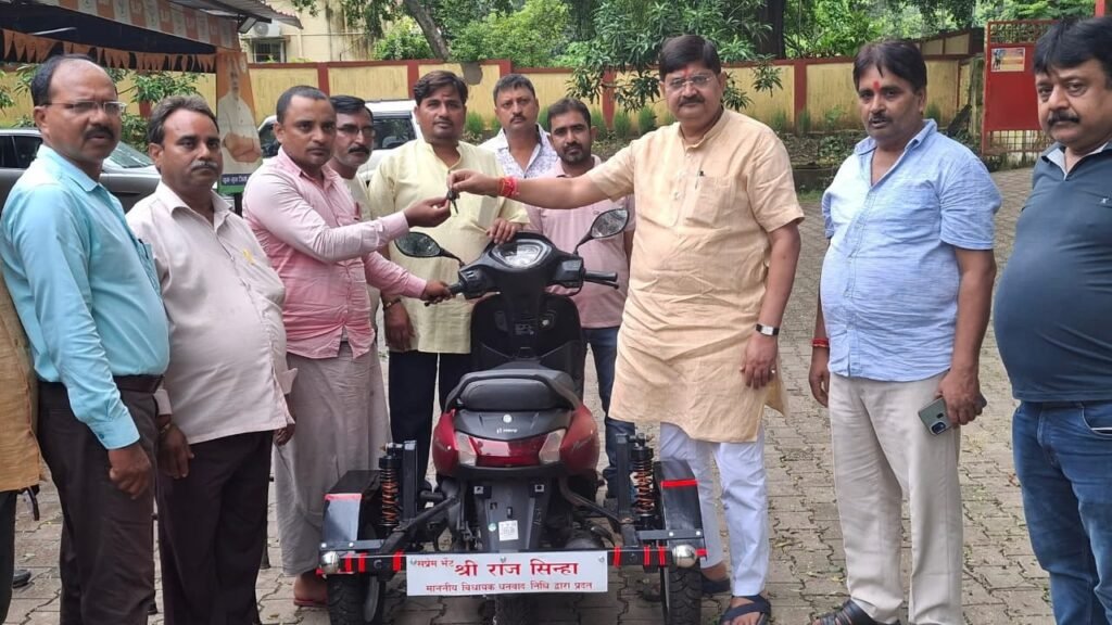 “विधायक निधि से दिव्यांग सशक्तिकरण की ओर एक और कदम”…