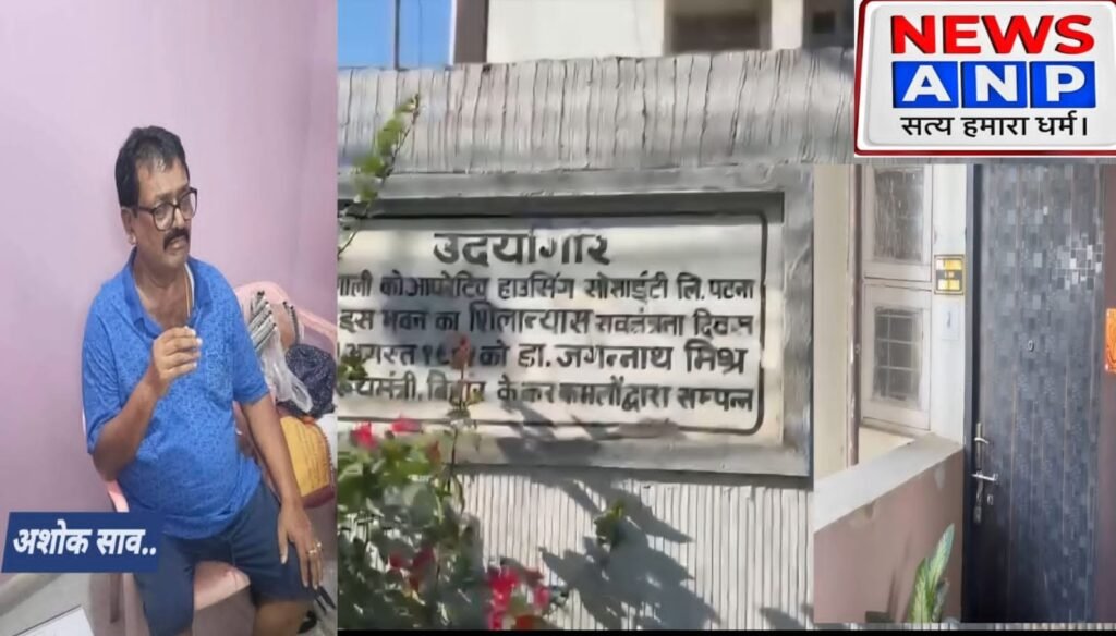 पटना के चर्चित”GOPAL KHEMKA हत्याकांड का असली मास्टरमाइंड: जानिए कुख्यात अशोक साव की कहानी…
