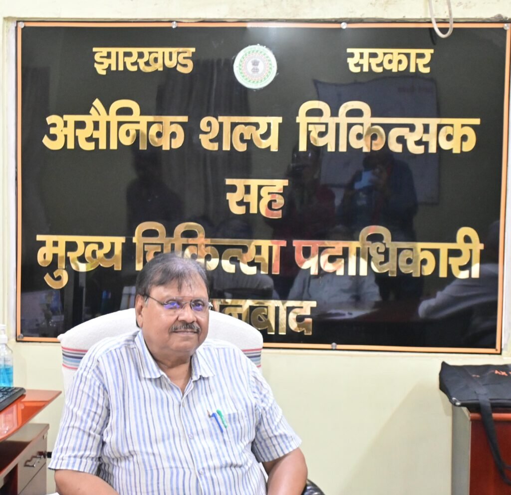 डॉ आलोक विश्वकर्मा ने लिया पदभार..ग्रामीण स्वास्थ्य सेवा को सुदृढ़ करना प्राथमिकता…