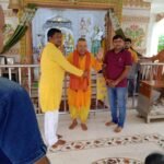 गुरु पूर्णिमा पर सांसद ढुलू महतो ने चिटाही धाम में गुरुदेव के चरणों में शीश नवाकर लिया आशीर्वाद…