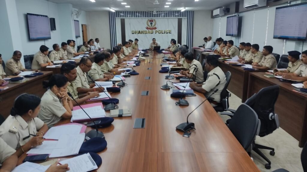 SSP CRIME MEETING: मासिक बैठक में एसएसपी प्रभात कुमार ने की “अपराध समीक्षा..”