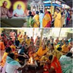 सिंदरी में गुरु पूर्णिमा के अवसर पर विभिन्न मंदिरों में लोगों ने पूजा पाठ हवन जाप कीर्तन भजन के साथ प्रसाद वितरण किया…