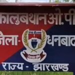 पुलिस ने किया बाइक गिरोह का पर्दाफाश, तीन गिरफ्तार, 6बाइक जब्त…