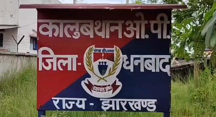 पुलिस ने किया बाइक गिरोह का पर्दाफाश, तीन गिरफ्तार, 6बाइक जब्त…