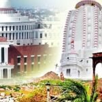 Ranchi news : राज्य के सामान्य वर्ग के विद्यार्थी पढ़ाई में राष्ट्रीय औसत से बेहतर…