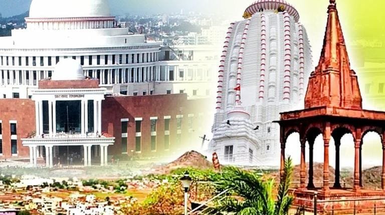 Ranchi news : राज्य के सामान्य वर्ग के विद्यार्थी पढ़ाई में राष्ट्रीय औसत से बेहतर…