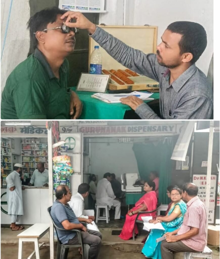 सिंदरी गुरुद्वारा के सामने गुरुनानक मेडिकल में निशुल्क आंख जांच शिविर का किया गया आयोजन…