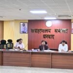 उपायुक्त की अध्यक्षता में डीएमएफटी मद से कार्यान्वित योजनाओं के प्रगति से संबंधित की गई समीक्षात्मक बैठक…