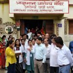 उपायुक्त ने किया आयुष्मान आरोग्य मंदिर, दामोदरपुर(स्वास्थ्य उपकेंद्र) का निरीक्षण…