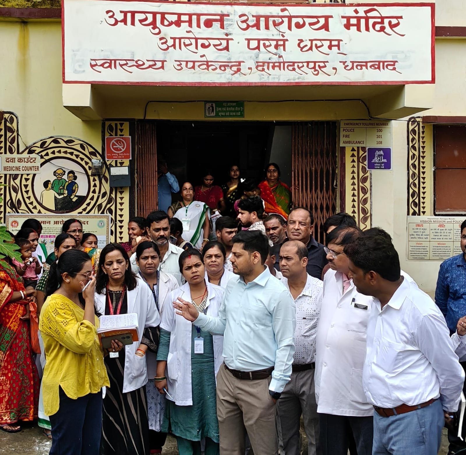 उपायुक्त ने किया आयुष्मान आरोग्य मंदिर, दामोदरपुर(स्वास्थ्य उपकेंद्र) का निरीक्षण…