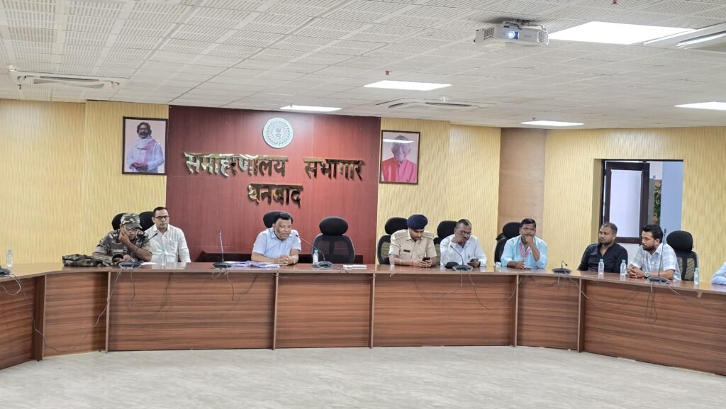 नई उत्पाद नीति की दी विस्तृत जानकारी…