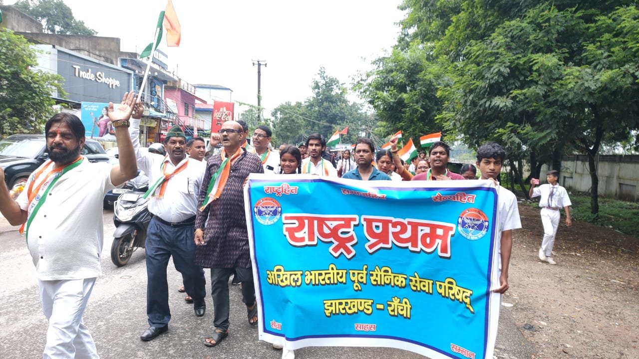 नामकुम में करगिल विजय दिवस पर निकली तिरंगा यात्रा, भारत माता के लगे जयकारे…