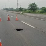 एक बार फिर तेज धमाके के साथ राष्ट्रीय राज्य मार्ग पर हुई भू धसान यातायात बाधित…