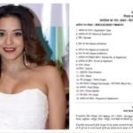 अजब – गजब : ऑनलाइन फर्जी आवेदन में भोजपुरी एक्ट्रेस मोनालिसा की भी तस्वीर …