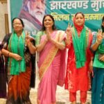 झारखंड मुक्ति मोर्चा का मिलन सह सम्मान समारोह आयोजित, नवगठित जिला कमिटी के पदाधिकारियों को किया गया सम्मानित…