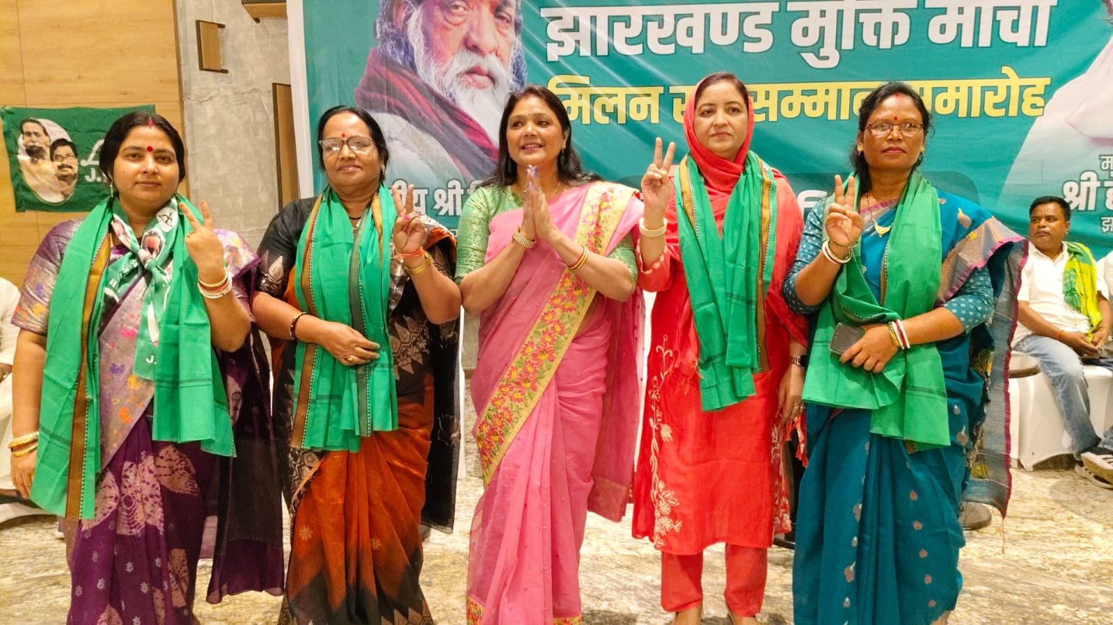 झारखंड मुक्ति मोर्चा का मिलन सह सम्मान समारोह आयोजित, नवगठित जिला कमिटी के पदाधिकारियों को किया गया सम्मानित…