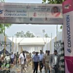 उपायुक्त ने किया आईआईटी आईएसएम का भ्रमण..अंतिम चरण की तैयारियों का किया निरीक्षण…