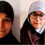 AQ साजिश का भंडाफोड़, झारखंड की कोडरमा की रहने वाली महिला आतंकी शमा परवीन बेंगलुरु से गिरफ्तार…