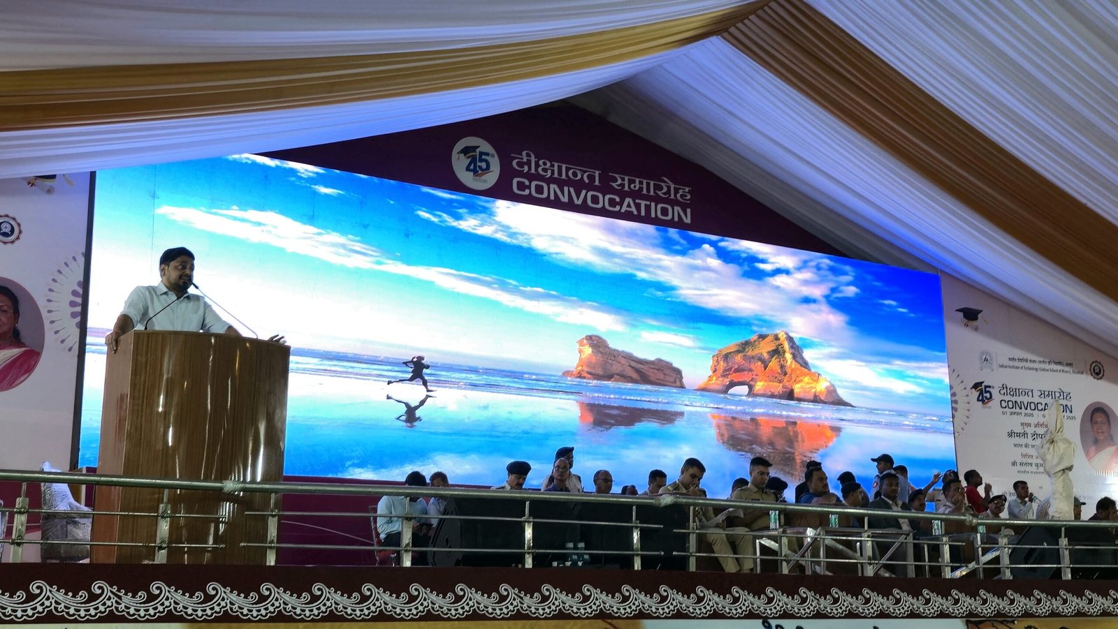 बिना पहचान पत्र आईआईटी आईएसएम में नहीं करने दिया जाएगा किसी को भी प्रवेश…