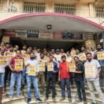 धनबाद जिला फोटोग्राफर एसोसिएशन द्वारा फोटो फेयर पोस्टर लॉन्चिंग कार्यक्रम…