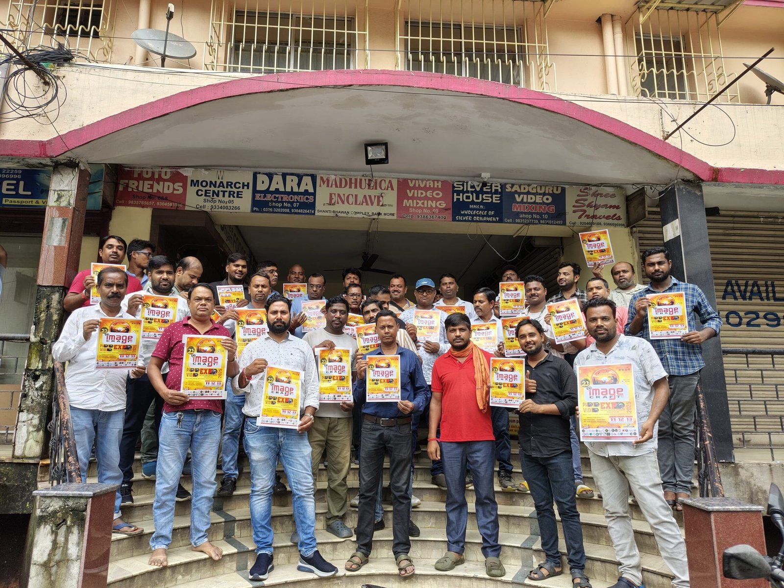 धनबाद जिला फोटोग्राफर एसोसिएशन द्वारा फोटो फेयर पोस्टर लॉन्चिंग कार्यक्रम…