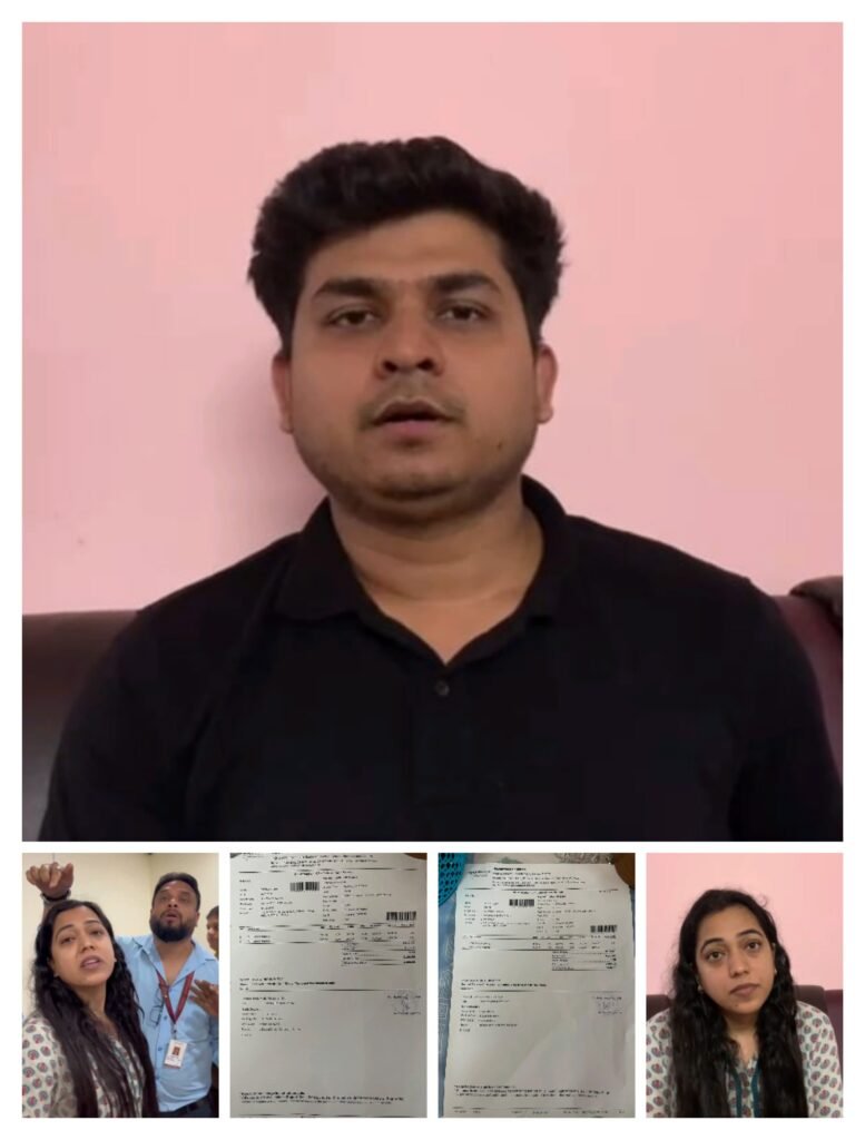 अल्ट्रासोनोग्राफी करवाने अपने पति के साथ आसनसोल हेल्थवर्ल्ड हॉस्पिटल पहुँची गर्भवती महिला के साथ बदस्लुकि धक्का-मुक्की मारपीट का आरोप…