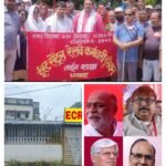 ईस्ट सेंट्रल रेलवे कर्मचारी यूनियन के कार्यालय नहीं हटेंगे,