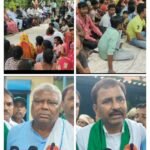 रैयत ग्रामीण महिलाओं पर सेल (KTPL) के गुर्गे और स्थानीय प्रशासन के द्वारा लाठीचार्ज के विरोध में लामबंद हुए जनप्रतिनिधि और यूनियन नेता… नियोजन और पुनर्वास को लेकर बड़ा आंदोलन की तैयारी…