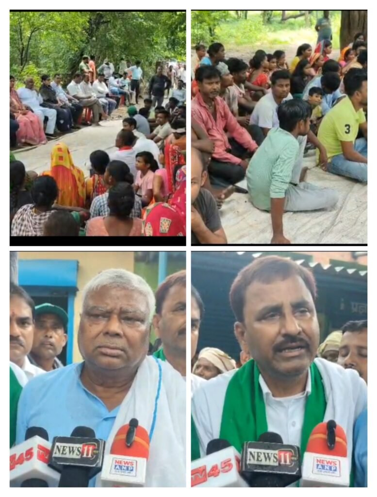 रैयत ग्रामीण महिलाओं पर सेल (KTPL) के गुर्गे और स्थानीय प्रशासन के द्वारा लाठीचार्ज के विरोध में लामबंद हुए जनप्रतिनिधि और यूनियन नेता… नियोजन और पुनर्वास को लेकर बड़ा आंदोलन की तैयारी…