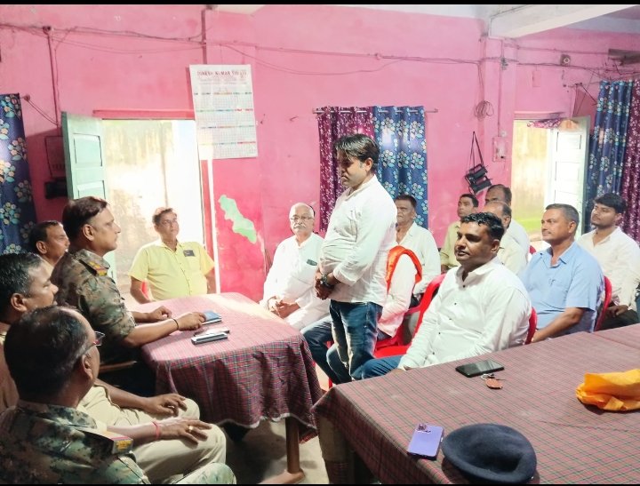 मोहर्रम कोमोहर्रम को लेकर शांति समिति की बैठक हुई सम्पन्न। लेकर शांति समिति की बैठक हुई सम्पन्न।