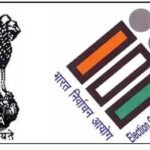 वोटरों की गहन जांच का तैयारी, बिहार मॉडल देशभर में लागू होगा,देश की मतदाता सूची में गैर भारतीय नहीं रहेगाः आयोग..