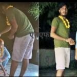 बिहार के जमुई को लगा प्रेम रोग का तड़का,18 दिनों में सामने आए पांच मामले; चाची-भतीजे से शुरू हुआ था सिलसिला..