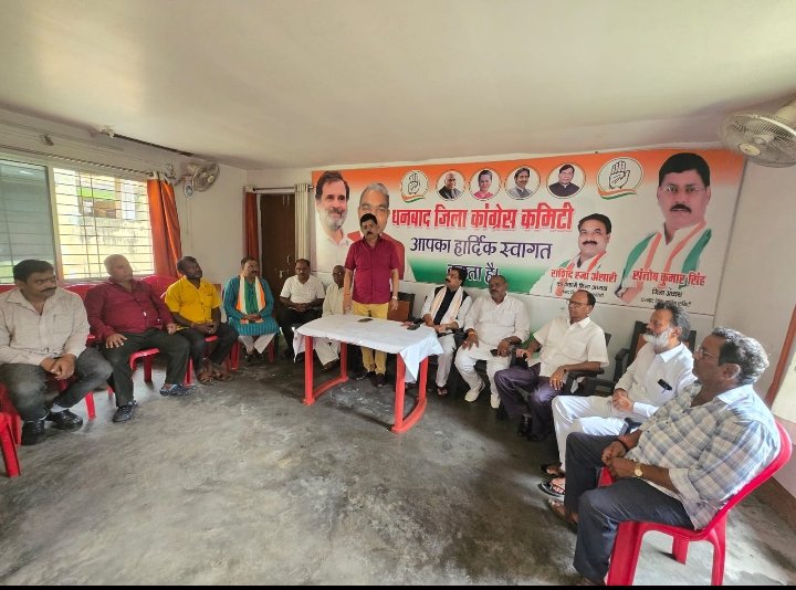 कांग्रेस जिलाध्यक्ष के नेतृत्व में हुआ शोक सभा का आयोजन…