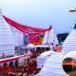सावन में दिल्ली, मुंबई, चेन्नई और कोलकाता से जाना है देवघर बाबाधाम, तो मिलेंगी ये ट्रेनें, देखें पूरा टाइम-टेबल