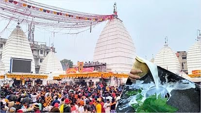 श्रावणी मेला देवघर का आज से शुभारंभ: बाबाधाम आकर महादेव का जलाभिषेक करेंगे लाखों शिवभक्त, जानिए पूरी तैयारियां…