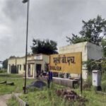 Dhanbad News : भूली के 150 आवासों को खाली करने का आदेश, सात को नोटिस….