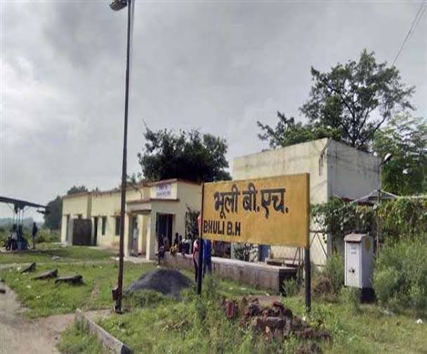 Dhanbad News : भूली के 150 आवासों को खाली करने का आदेश, सात को नोटिस….