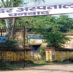 कम मरीज देखने पर सदर के आठ डॉक्टरों को शोकॉज…