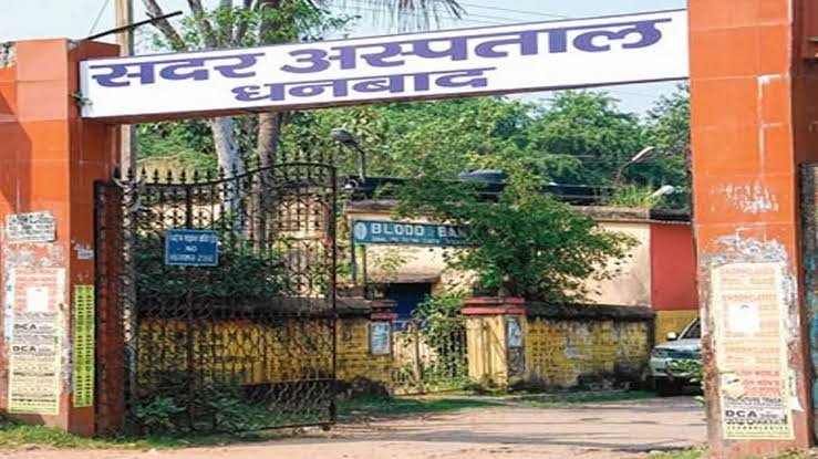 कम मरीज देखने पर सदर के आठ डॉक्टरों को शोकॉज…