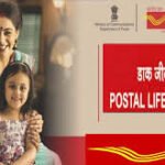 धनबाद डिवीजन डाक जीवन बीमा में देश में दूसरे नंबर पर…