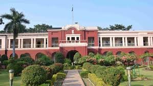 आईआईटी (आईएसएम) धनबाद में “ब्लॉकचेन और साइबर सुरक्षा” पर छह दिवसीय कोर्स शुरू…