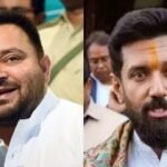 चिराग भैया, अब बियाह कर लीजिए… अकेलापन मार देगा’, तेजस्वी ने निशांत को लेकर भी खोल दिया दिल…